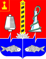 Герб Старая Купавна